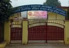 Gyan Jyoti Inter College Bhogpur: Admission 2026-27 & School Review