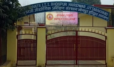 Gyan Jyoti Inter College Bhogpur: Admission 2026-27 & School Review