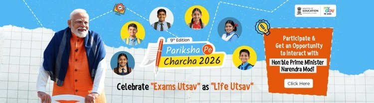 Pariksha Pe Charcha 2026