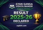 ज्ञान गंगा विद्या मंदिर परीक्षा परिणाम 2025-26 -1 अप्रैल  सुबह 9 बजे वितरित होगा