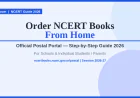 NCERT की किताबें घर बैठे मँगाएँ — School और Students के लिए Official Postal Portal से Step-by-Step Order Guide 2026
