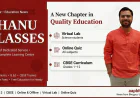 भानु क्लासेज़, भोगपुर: वर्चुअल लैब, ऑनलाइन क्विज़ और CBSE सिलेबस के साथ भानु सर की नई शुरुआत