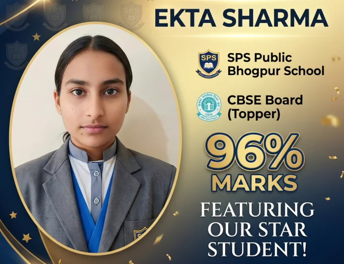 SPS पब्लिक स्कूल भोगपुर का शानदार CBSE 10वीं परिणाम 2026: एकता शर्मा ने 96% के साथ किया टॉप