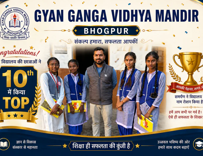 भोगपुर हरिद्वार के छात्रों ने UK बोर्ड हाई स्कूल 2026 में लहराया परचम, लड़कियों ने किया शीर्ष तीनों स्थानों पर कब्जा