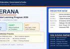 प्रेरणा कार्यक्रम 2026 — कक्षा 8 से 11 के छात्र करें रजिस्ट्रेशन, मिलेगा निःशुल्क आवासीय प्रशिक्षण और सर्टिफिकेट