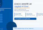 IGNOU Assignment 2026–27 Solved PDF Free — BSCG, BCG, BCSM | Aapbiti