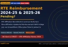 Uttarakhand RTE Reimbursement 2024-25 2025-26 Pending Affiliation Update Block Verification Hindi Aapbiti