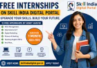 Skill India Digital Portal पर मुफ्त इंटर्नशिप 2026 — 12 Free Courses, जानें कैसे करें Apply