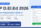 यूपी डीएलएड 2026 ऑनलाइन रजिस्ट्रेशन नोटिफिकेशन - 15 जून से 8 जुलाई 2026 तक आवेदन, कुल 2.39 लाख सीटें, दो वर्षीय कोर्स