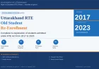 Uttarakhand RTE Old Student Registration 2017 to 2023 - School Admin Complete Guide on rteonline.uk.gov.in