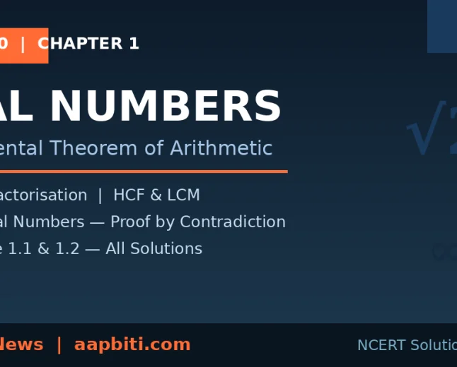 NCERT Class 10 Maths Chapter 1 Real Numbers Complete Solutions in Hindi