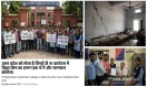 Broken furniture and bad wiring in college classroom या क्लासरूम में टूटा फर्नीचर और बदहाल बिजली व्यवस्था