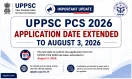UPPSC PCS 2026 Online Apply and OTR Registration Process