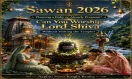 sawan 2026