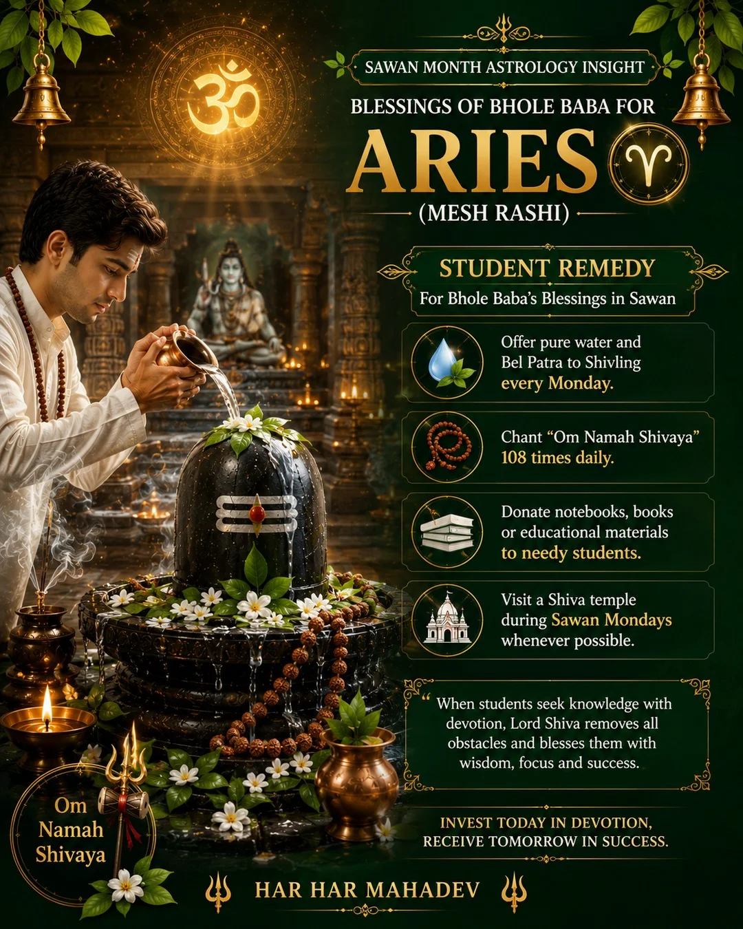 Student Remedy Bhole Baba Blessings