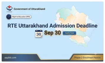RTE Uttarakhand Admission 2026-27 Second Phase Last Date Notice