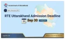 RTE Uttarakhand Admission 2026-27 Second Phase Last Date Notice