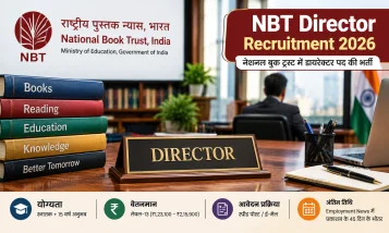 NBT Director Recruitment 2026 Official Notification Details