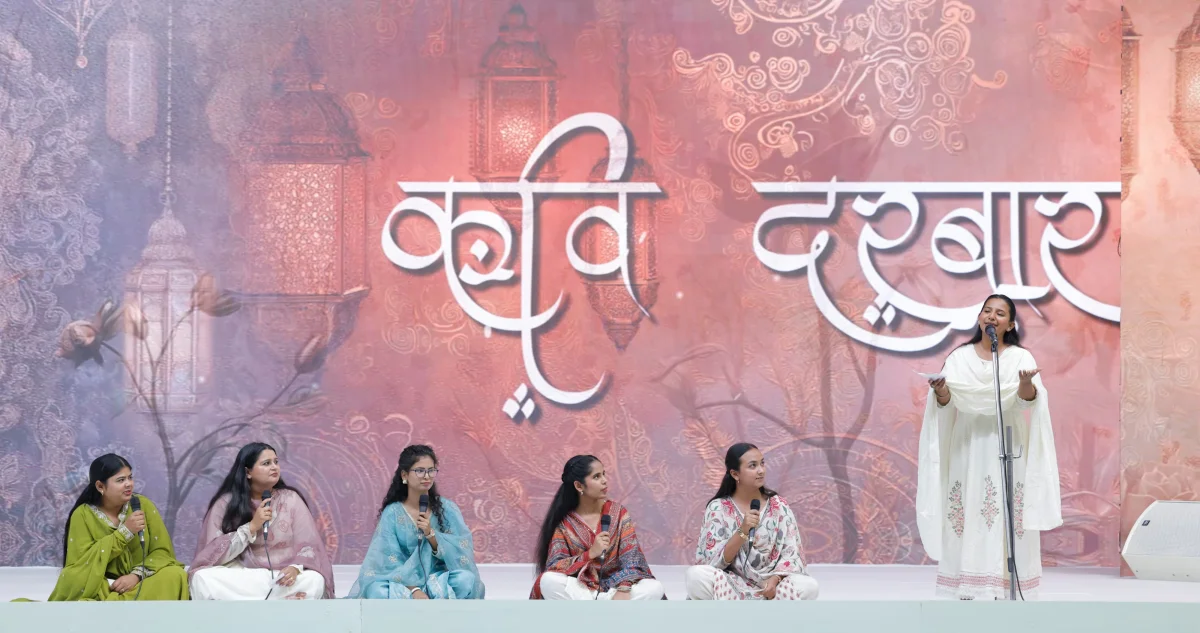 79वें वार्षिक निरंकारी सन्त समागम, समलखां की झलक - 4