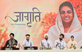 Satsang delhi smagam 2026